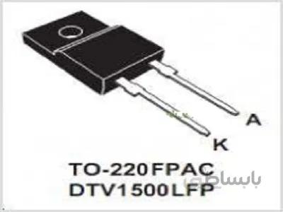 FAST DIODE DTV1500LFP - هانیپا الکترونیک