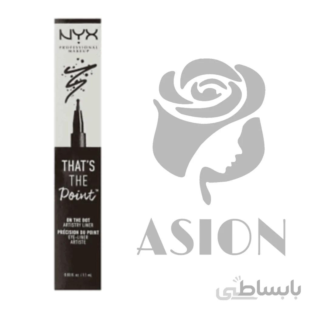 خط چشم ماژیکی نیکس