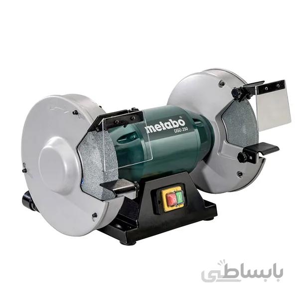 چرخ سنباده متابو مدل DSD250 ا Metabo Bench Grinder Model DSD250