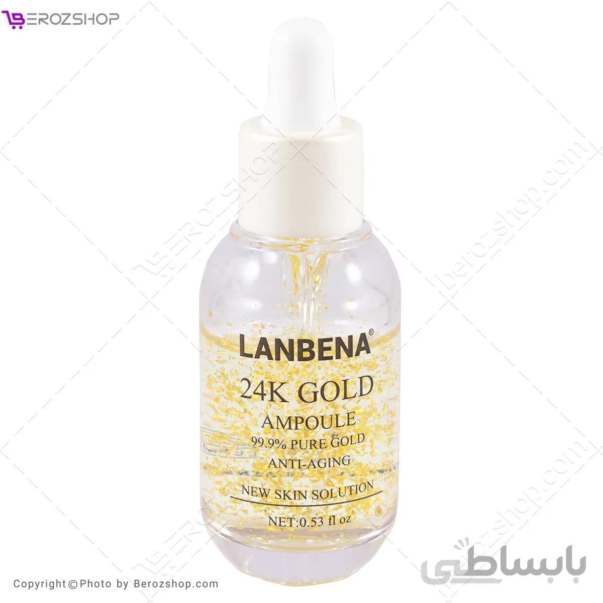 سرم طلای 24k ضد چروک و لیفتینگ قوی پپتید لانبنا LANBENA