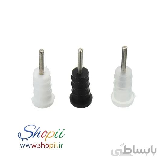 درپوش aux دارای سوزن سیمکارت