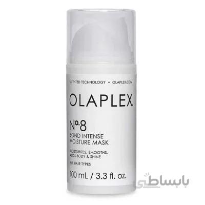 ماسک مو آبرسان اولاپلکس شماره 8 Olaplex No.8 Bond Intense Moisture Mask
