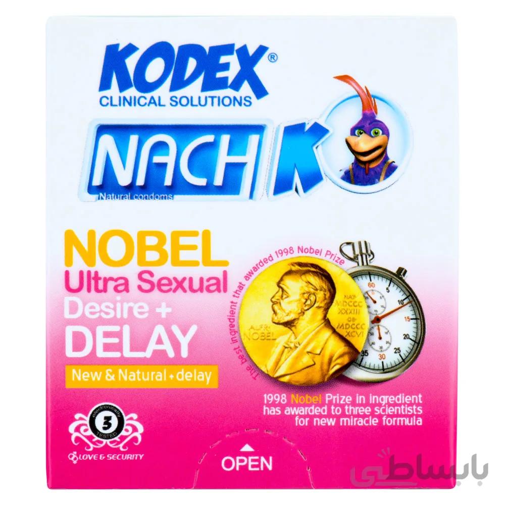 کاندوم تاخیری کدکس مدل Nobel Ultra بسته 3 عددی
