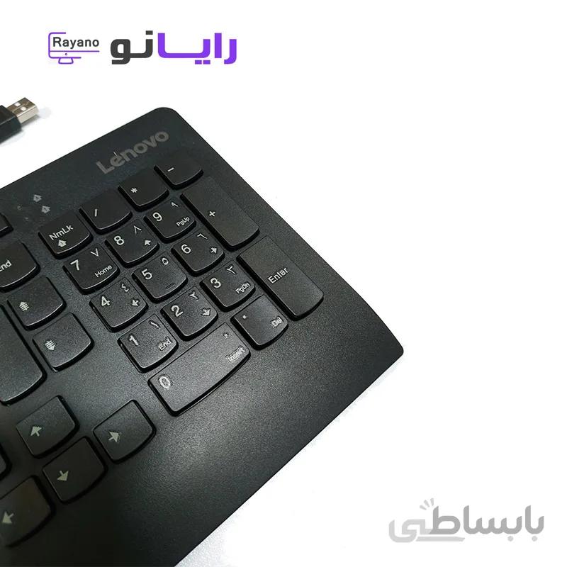 کیبورد Lenovo KU-0989