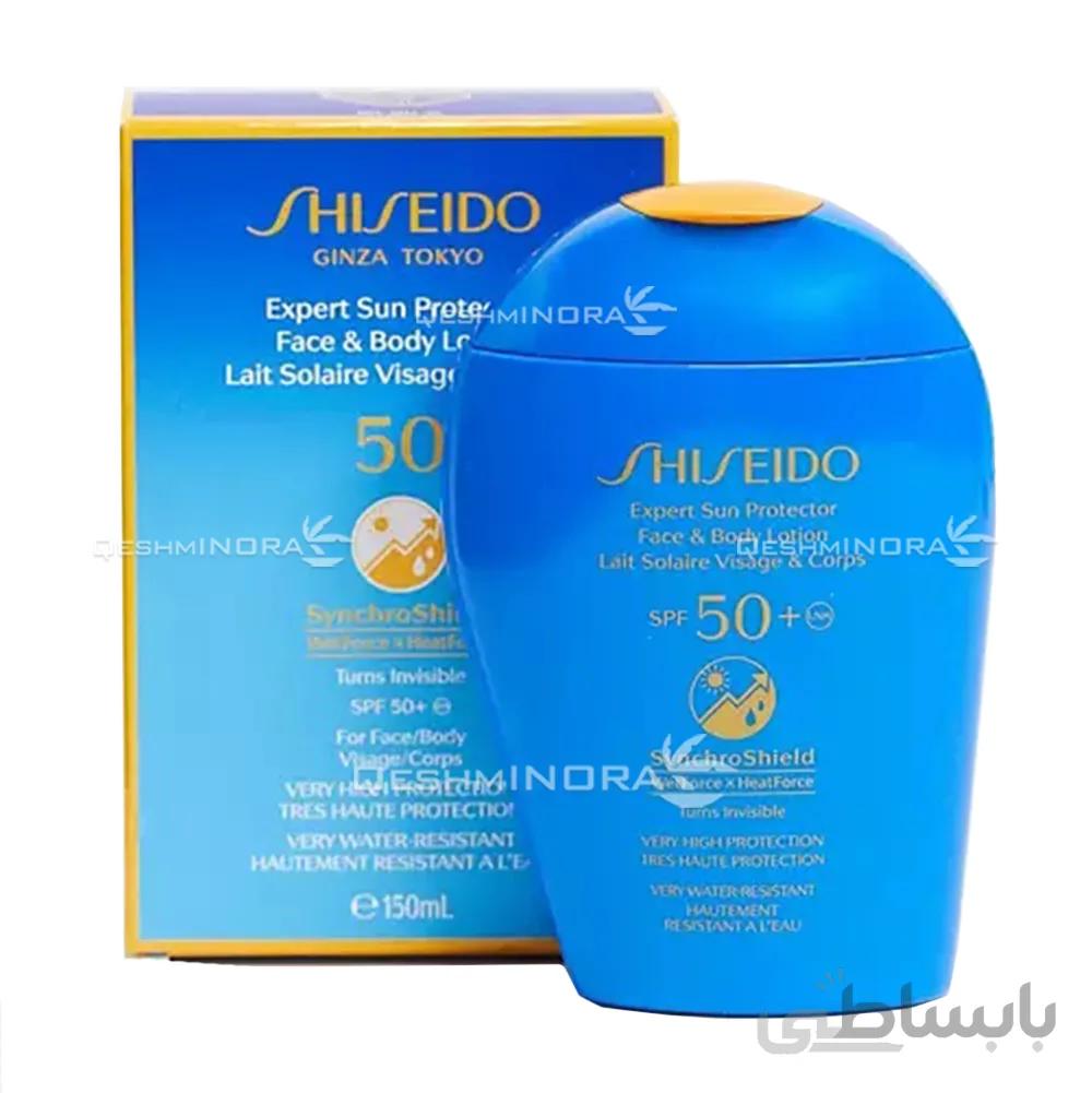 ضد آفتاب صورت و بدن شیسیدو اصل Shisedio SPF50