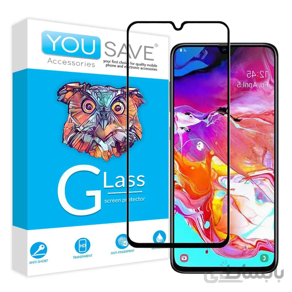 گلس تمام صفحه یوسیو مناسب برای گوشی سامسونگ Galaxy A70