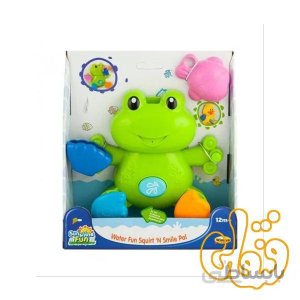 قورباغه آبپاش خندان وین فان Water Fun Squirt 'N Smile Pal 7109