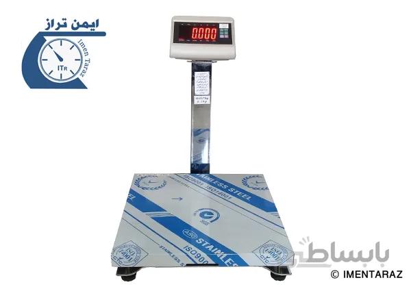 ترازو ضد آب 70 کیلویی