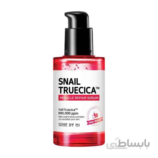 سرم ترمیم کننده حلزون🐌 SOME BY MI ا SOME BY MI SNAIL REPAIRING SERUM