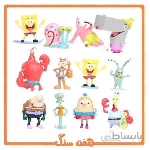 فیگور باب اسفنجی مجموعه 12 عددی بزرگ Sponge Bob Figure