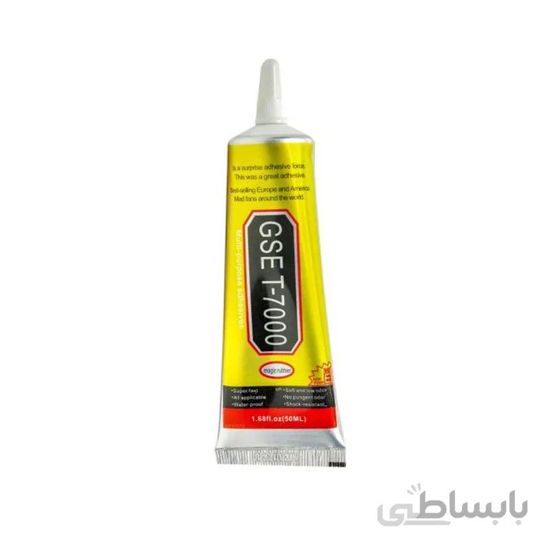چسب چند کاره مشکی GSE مدل T-7000 حجم 50ml
