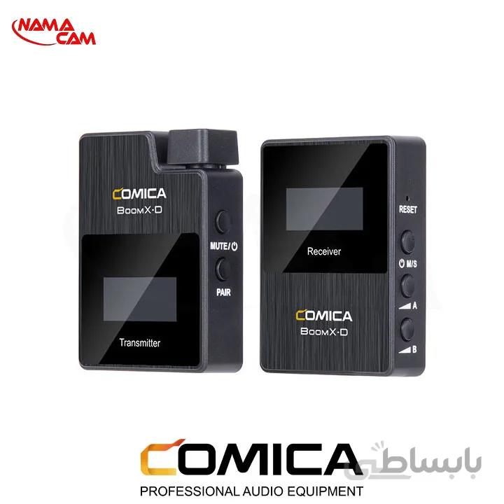 میکروفون بی سیم کامیکا مدل BoomX-D D1 ا Comica Audio BoomX-D D1 Ultracompact Digital Wireless Microphone