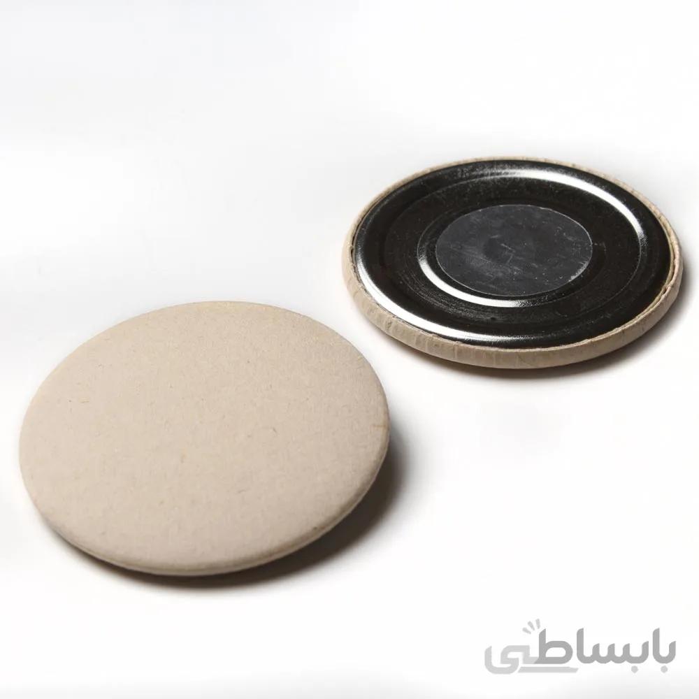 پیکسل مگنتی خام سحر (آماده ی نقاشی)