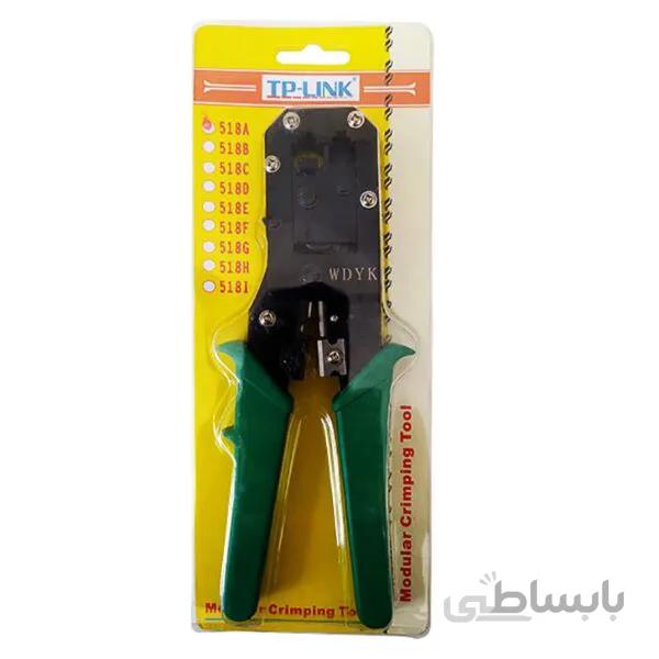 آچار شبکه Tplink