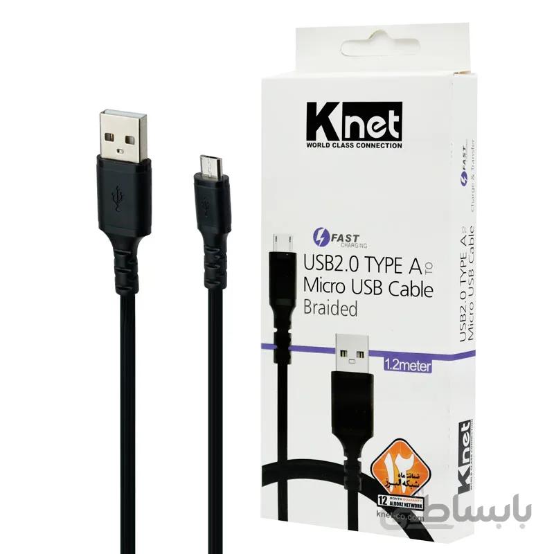 کابل میکرو یو اس بی فست شارژ K-net K-CUMB2012 1.2m ا K-net K-CUMB2012 1.2m Fast Charging Data Cable