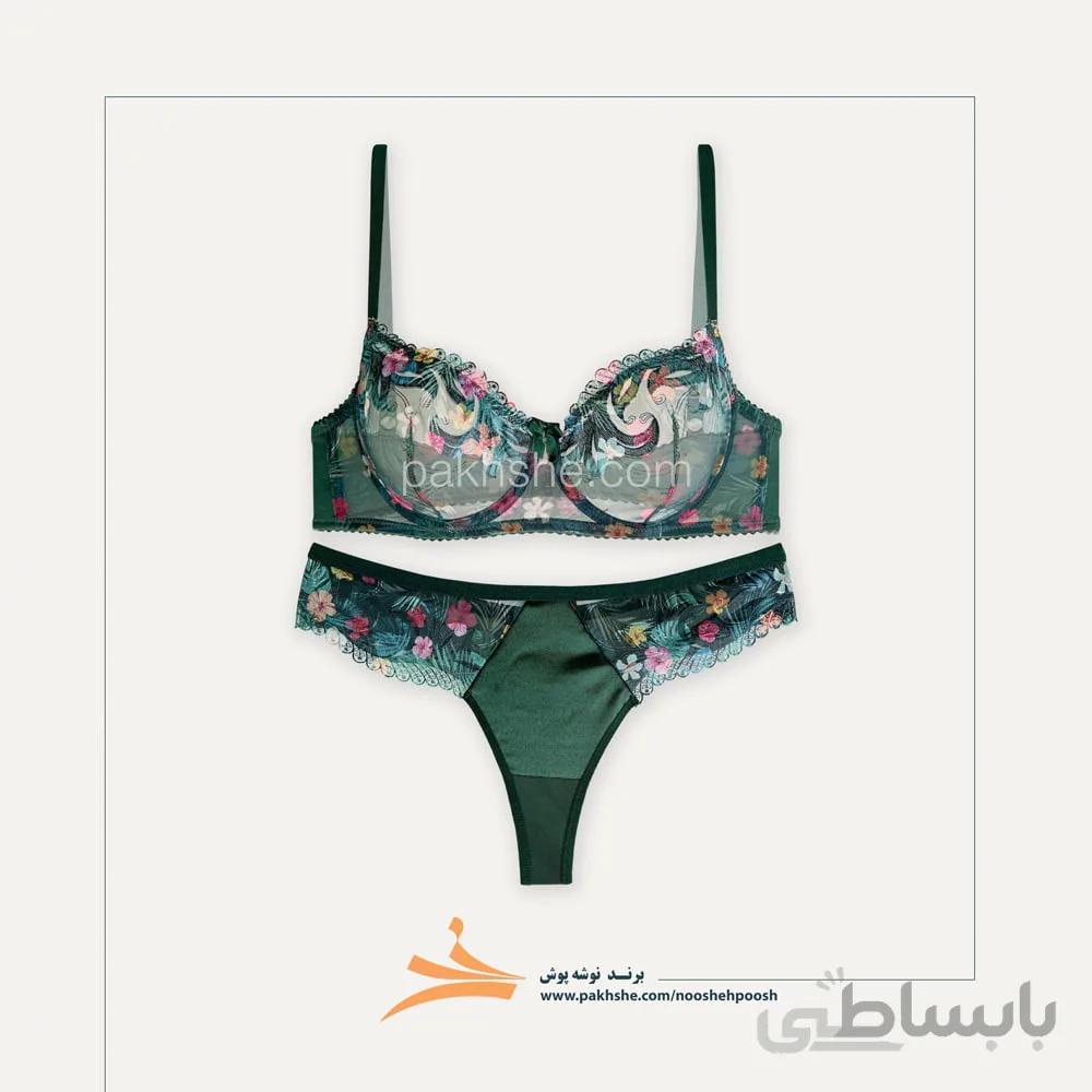 ست فانتزی سبز لجنی فنردار برند نوشه پوش کد 84014