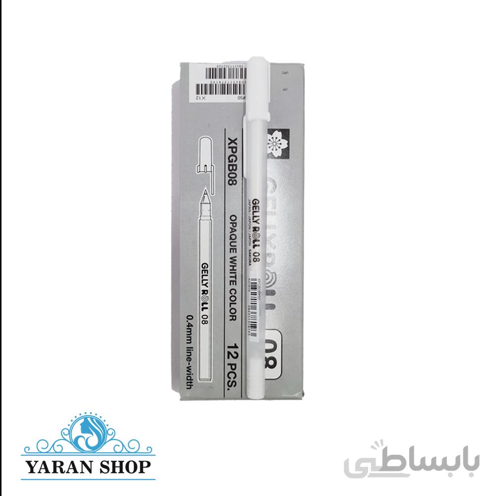 خودکار طراحی روی پوست سفید