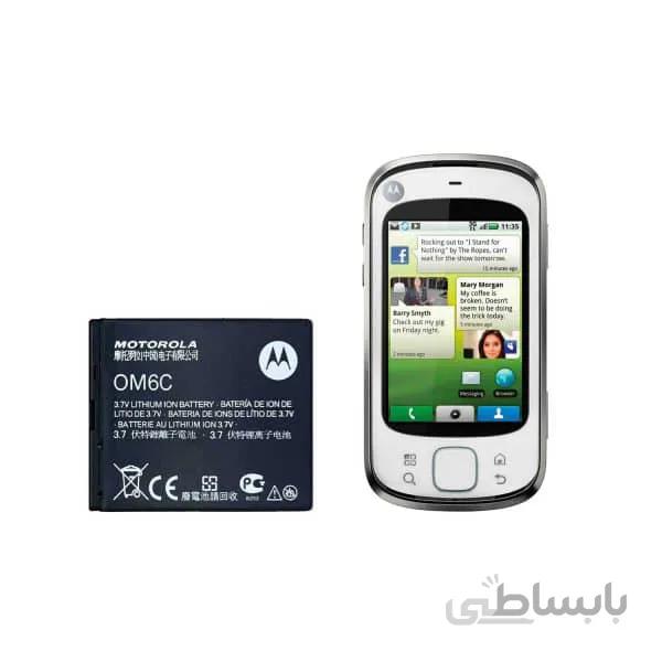 باتری گوشی موتورولا Motorola Moto Quench با کد فنی OM6C