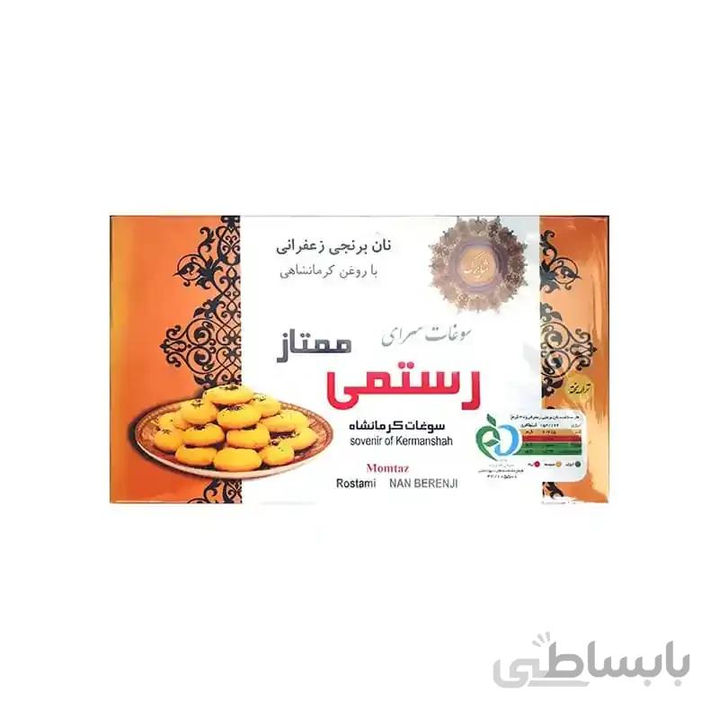 نان برنجی رستمی 700 گرم