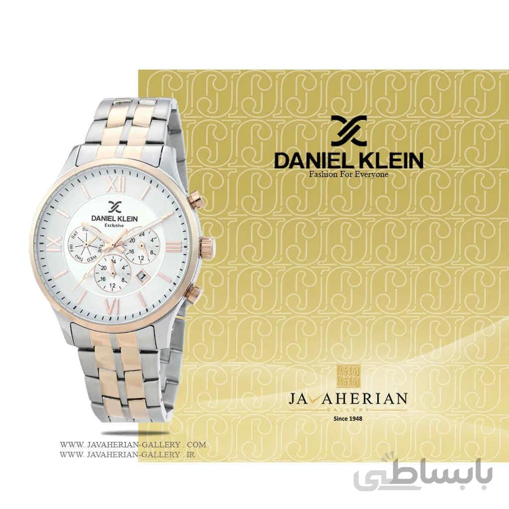 ساعت مچی مردانه دنیل کلین DK.1.12326.5