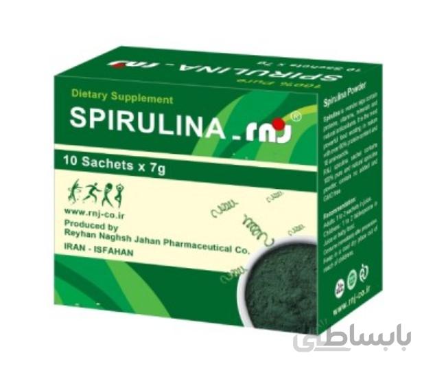 ساشه پودر اسپیرولینا ا Spirulina Powder