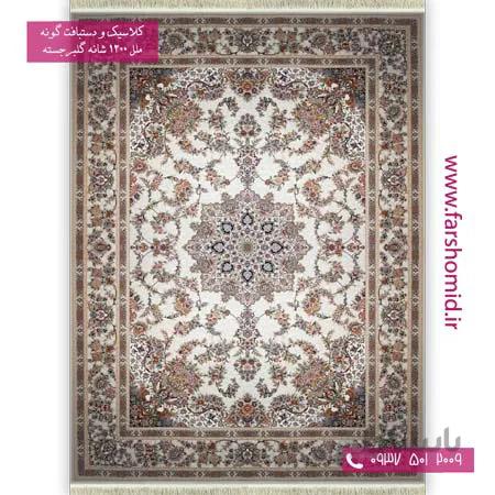 فرش ماشینی 1200 شانه گلبرجسته جواهر کرم فرش ملل