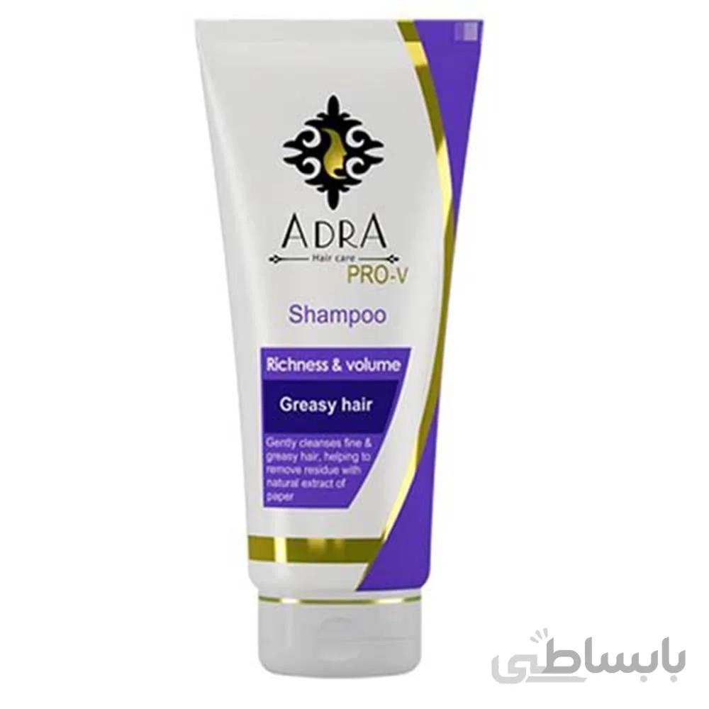 شامپو موهای چرب حجم دهنده مو Richness آدرا 200 میلی لیتر ا ADRA Richness & Volume Greasy Hair Shampoo