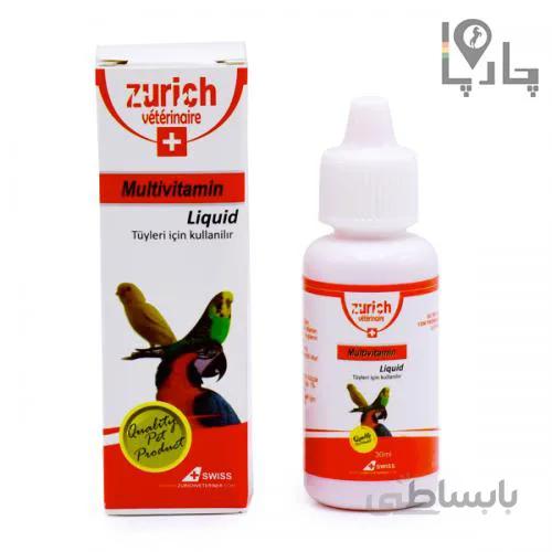 مولتی ویتامین پرندگان زوریخ Zurich قطره 30 میلی