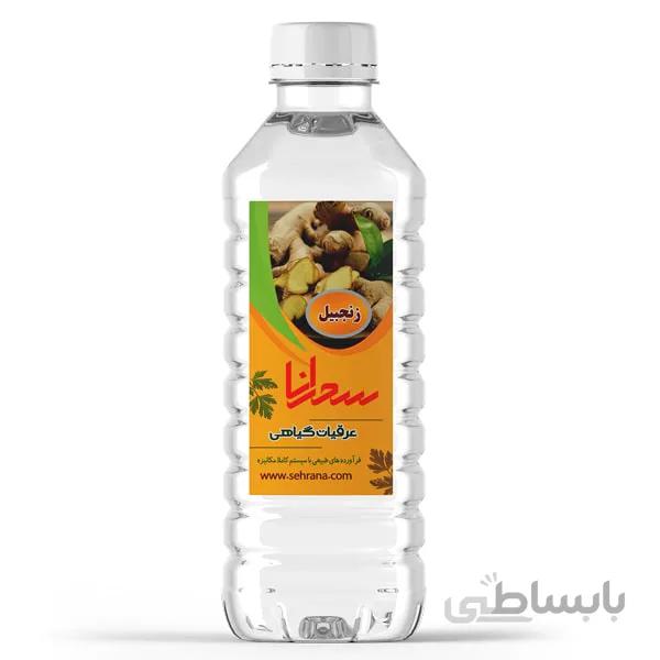 عرق زنجبیل اعلا1 لیتر