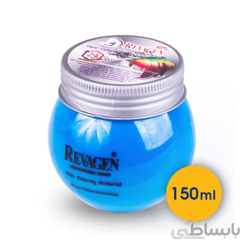 چسب مو رنگی ریواژن Revagen رنگ آبی 150 میل