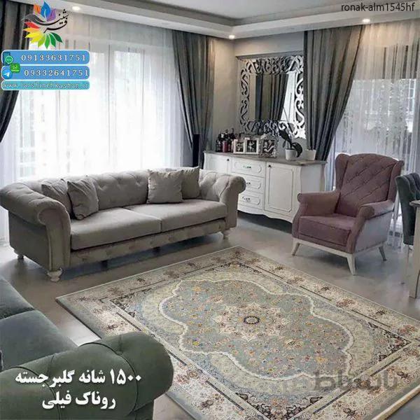 روناک فیلی 1500 شانه گل برجسته