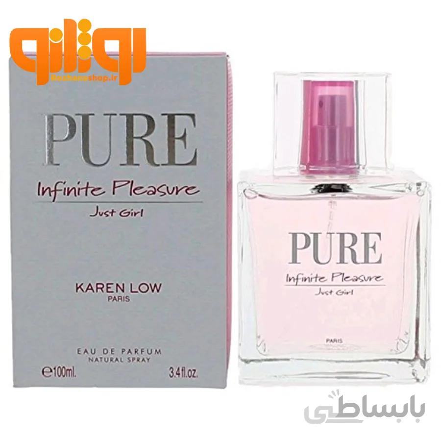 کارن لو پیور اینفینیت پلژر (جاست گرل)