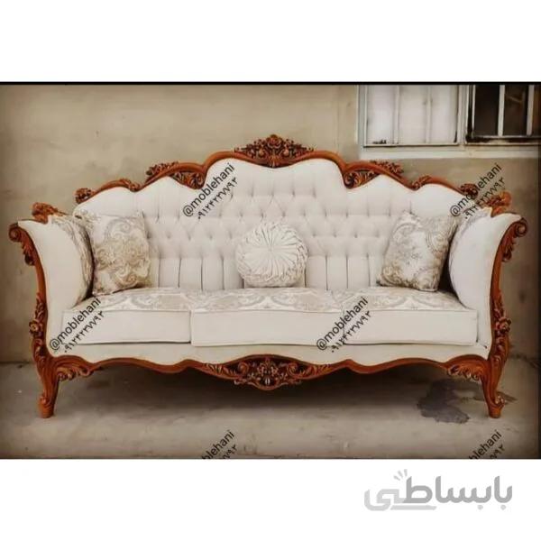 مبل کلاسیک آراد