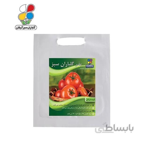 ( بسته 20 عددی ) بذر گوجه فرنگی بسته کوچک