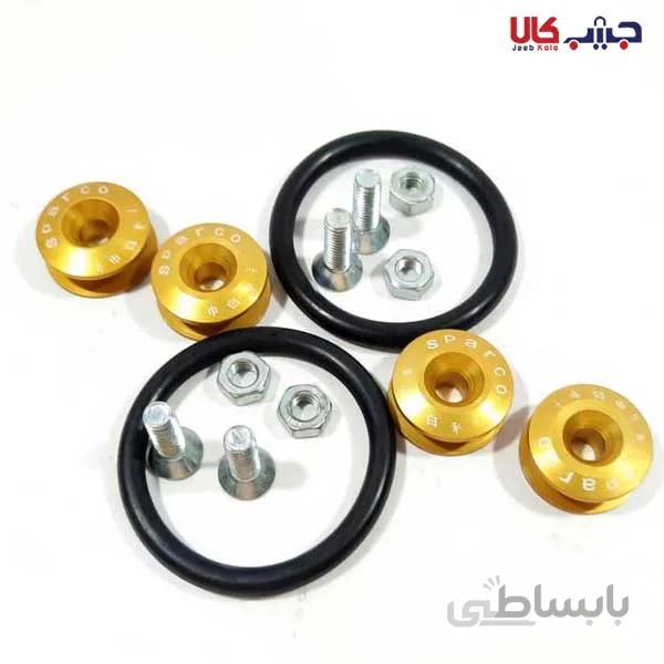 بست سپر به گلگیر کش دار