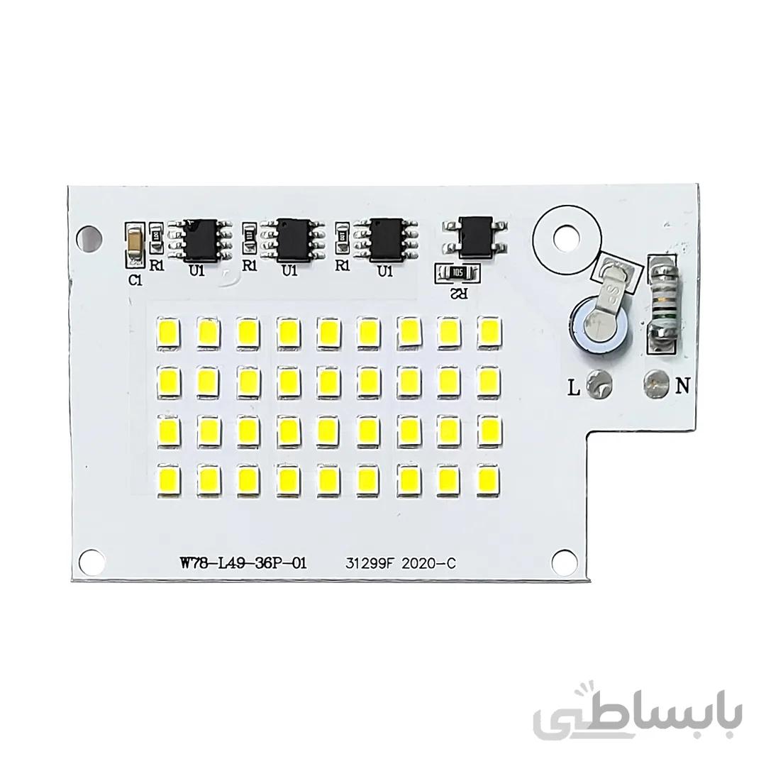 ال ای دی پروژکتوری SMD 30W 220V سفید مهتابی