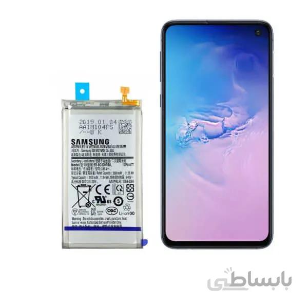 باتری سامسونگ Samsung S10E با کد فنی EB-BG970ABU
