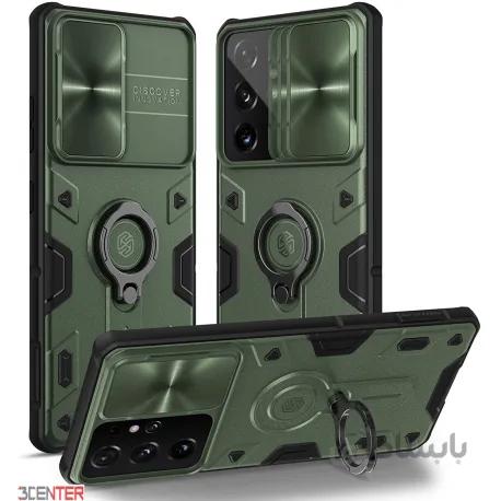 قاب نیلکین سامسونگ Nillkin CamShield Armor case for Samsung Galaxy Note20 Ultra