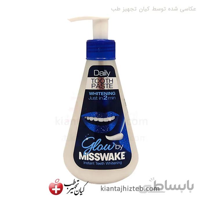خمیر دندان سفید کننده روزانه پمپی میسویک 260 میل ا MISSWAKE Toothpaste Whitening Just In 2 Min 260ml