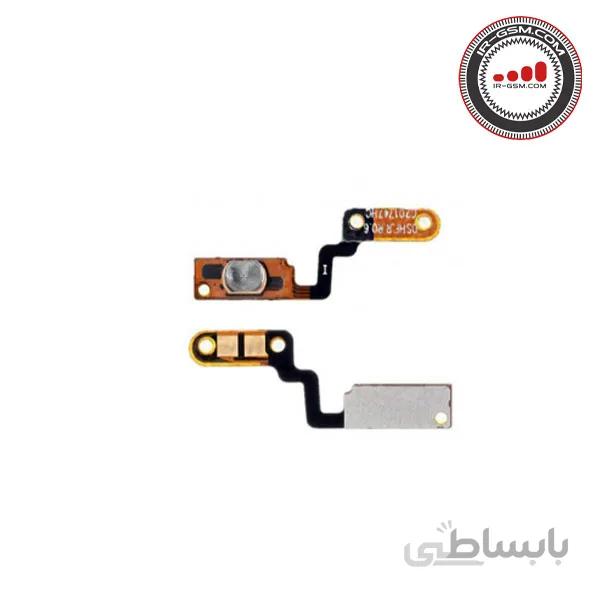 فلت هوم سامسونگ FLEX HOME SAMSUNG S3 GT-I9300