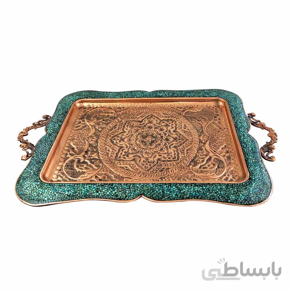 سینی چای خوری فیروزه کوب