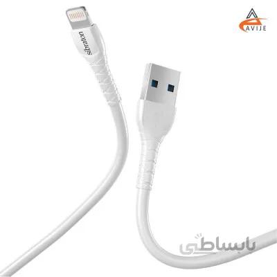 کابل شارژ آیفون سیبراتون مدل S201i