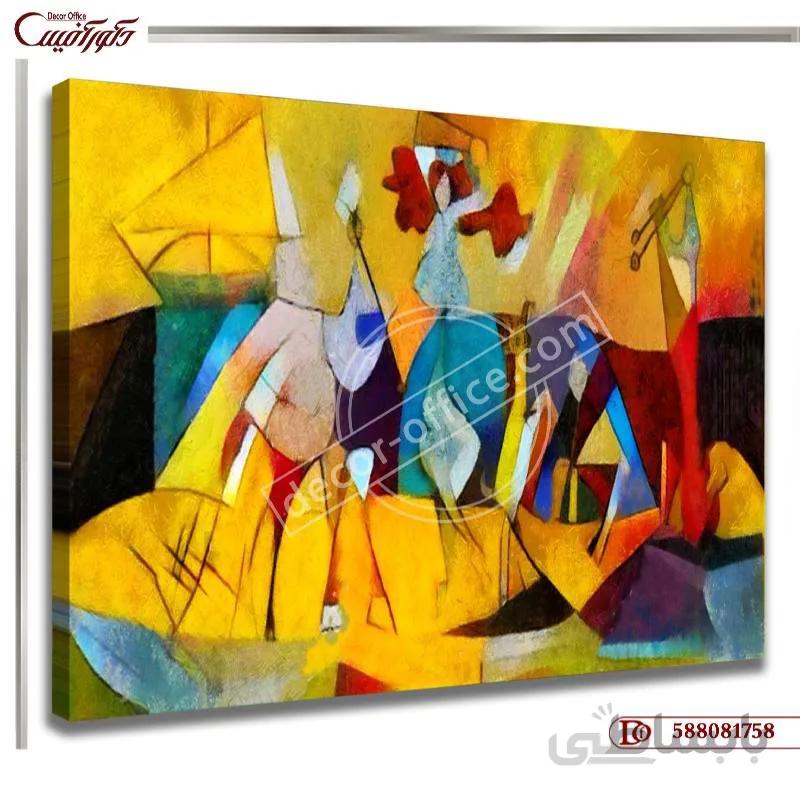 تابلو پیکاسو 1758 ا Picasso painting 1758