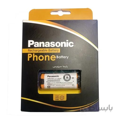 باتری تلفن پاناسونیک شرکتی مدل HHR-P105A/1B