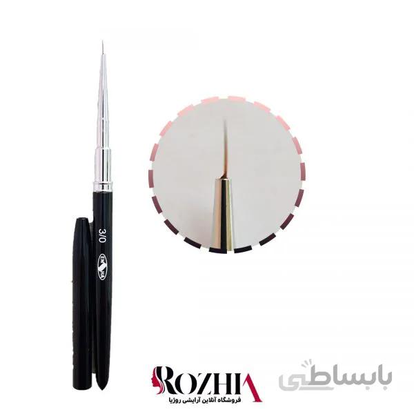 قلم طراحی ناخن امشاء شماره 3/0 ( Emsha )