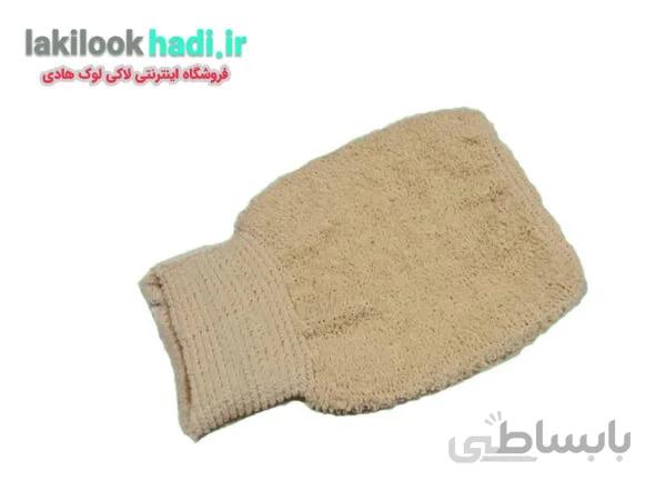 لیف آرایشی لونا