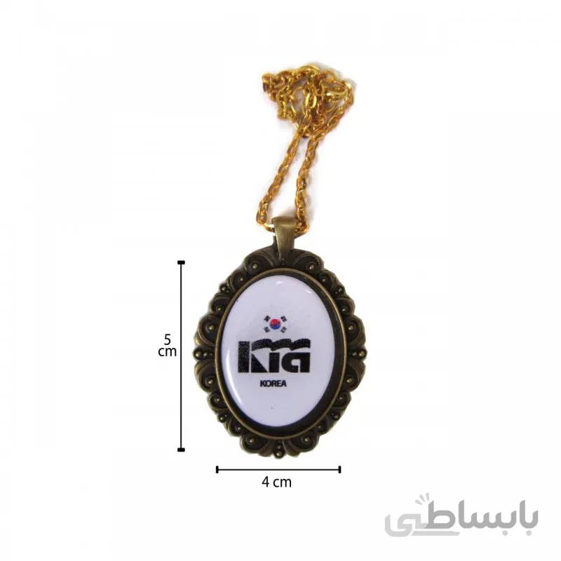 آویز طرح کیا کد 102