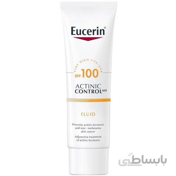 ضد آفتاب فلوئیدی اوسرین Eucerin مدل اکتینیک کنترل ACTINIC CONTROL حاوی SPF100+ حجم ۸۰ میل ا Eucerin ACTINIC CONTROL Fluid SPF 100, 80ml