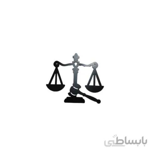 مینیمال فلزی مدل چکش و ترازو عدالت