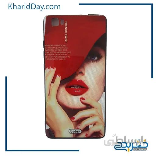 کاور گوشی HUAWEI P8 Lite کد h100246